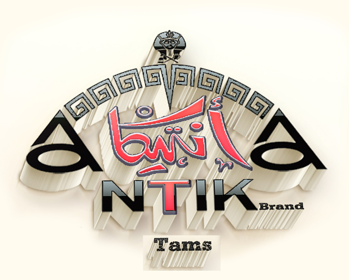 Antika-Brand